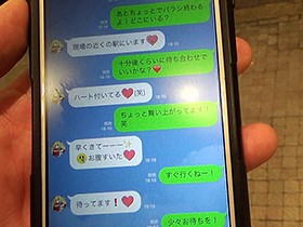 密着カメラを担当するADの正体はナンパ師！新人女優を撮影の合間に口説き落としホテルに呼び出しプライベートSEX　サンプル画像05